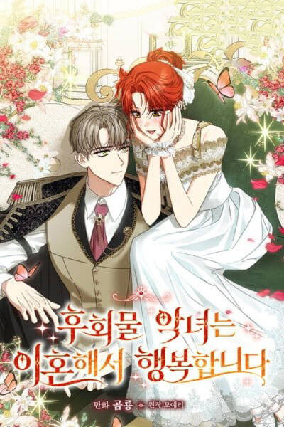 Ác Nữ Hạnh Phúc Vì Đã Ly Hôn đọc online