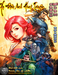 Anh Hùng Xạ Điêu đọc online