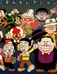 Các One-Shot Của Fujiko Fujio đọc online