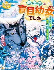 Chuyển Sinh Thành Công Tước Mù đọc online