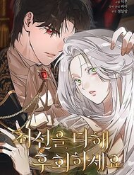 Cứ Cố Gắng Hết Sức Để Hối Hận đọc online