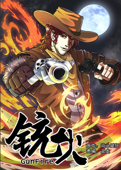 Gunfire đọc online