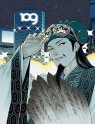 Khổng Minh Thích Tiệc Tùng đọc online