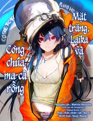 Mặt Trăng, Laika, Và Công Chúa Hút Máu đọc online