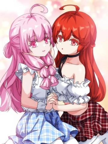 Mời Công Tử Trảm Yêu đọc online