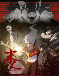 Người Cuối Cùng đọc online