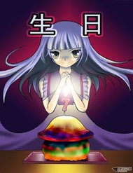 Nhân Quả Tuần Hoàn đọc online