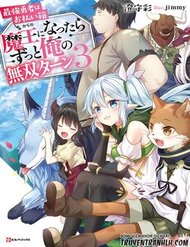 Saikyou Yuusha Wa Oharai Hako: Maou Ni Nattara Zutto Ore No Musou Return đọc online