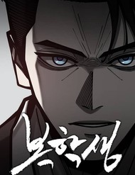 Sinh Viên Trở Về đọc online