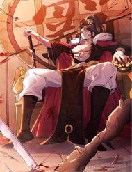 Ta Là Nhân Vật Phản Diện Đại Thiếu Gia đọc online