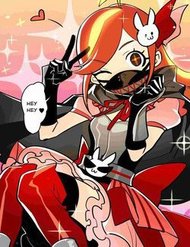 The Exploding Girl đọc online