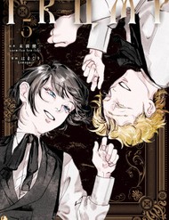 Trump (Hamaguri) đọc online