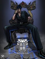 Tứ Phủ Xét Giả đọc online