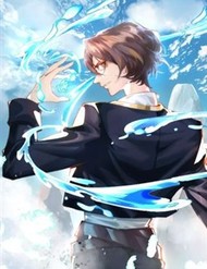 Vũ Cực Điên Phong đọc online