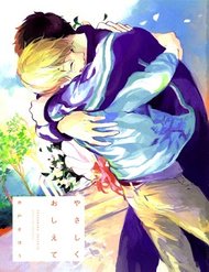 Yasashiku Oshite đọc online