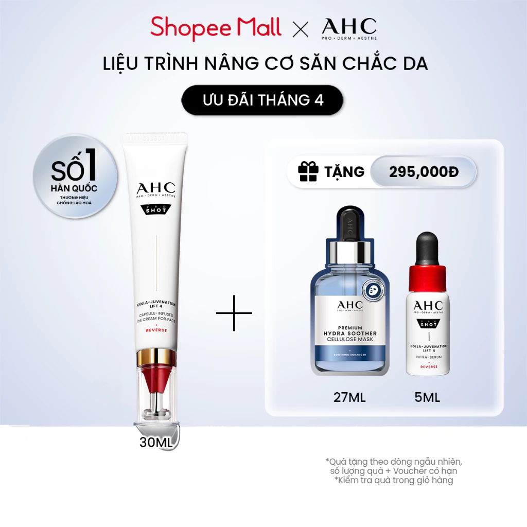 Kem mắt cho mặt chống lão hóa săn chắc da PROSHOT COLLA-JUVENATION LIFT 4 AHC